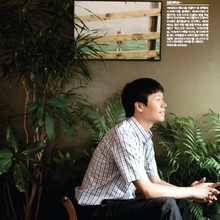 Jeongtae Kim